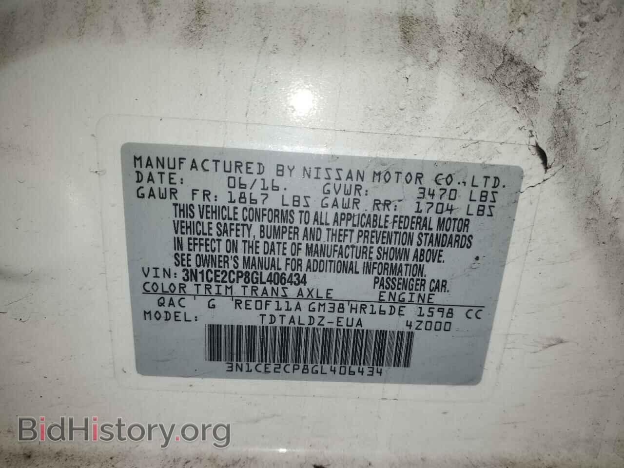 2016 NISSAN VERSA - VIN: 3N1CE2CP8GL406434 - Photo 13
