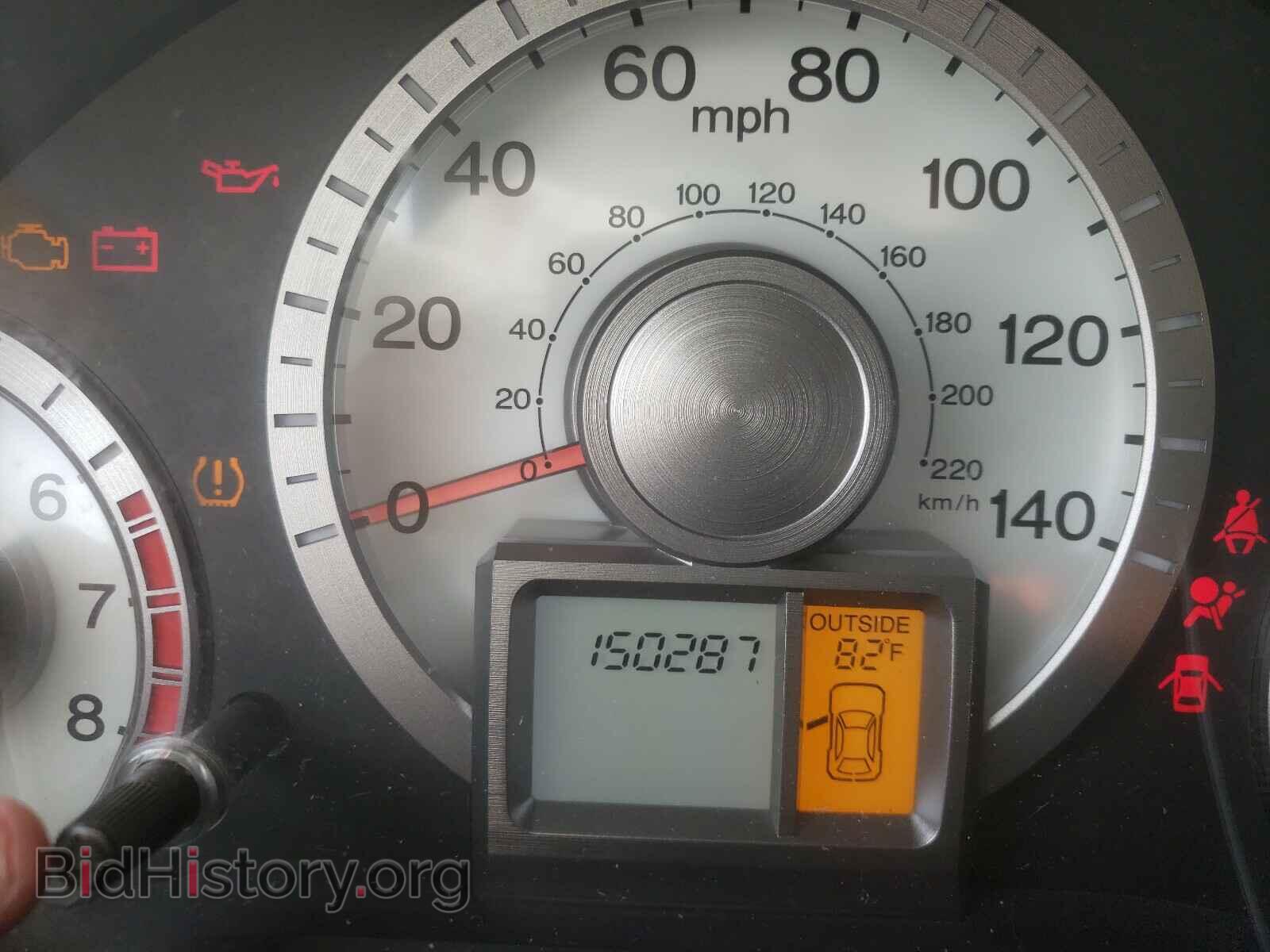 2011 HONDA PILOT - VIN: 5FNYF3H50BB022832 - Photo 8