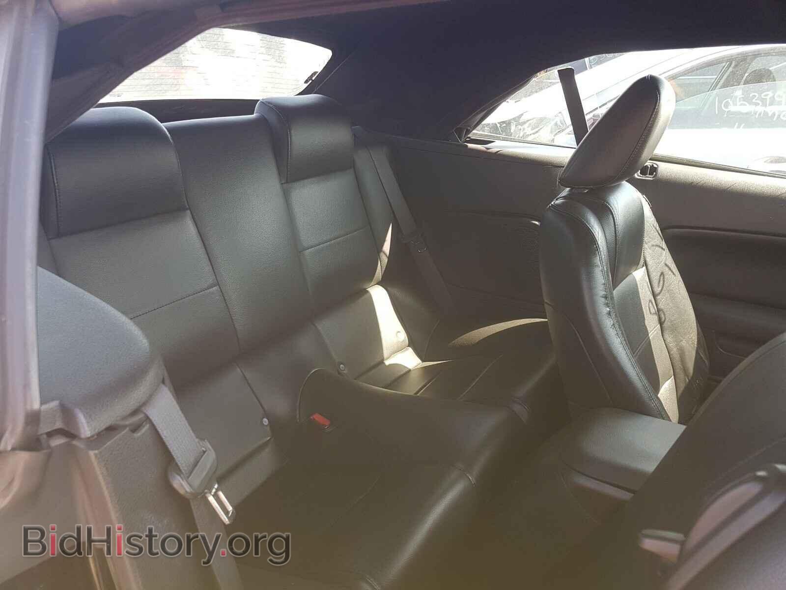 2008 FORD MUSTANG - VIN: 1ZVHT84N485117364 - Фото 6