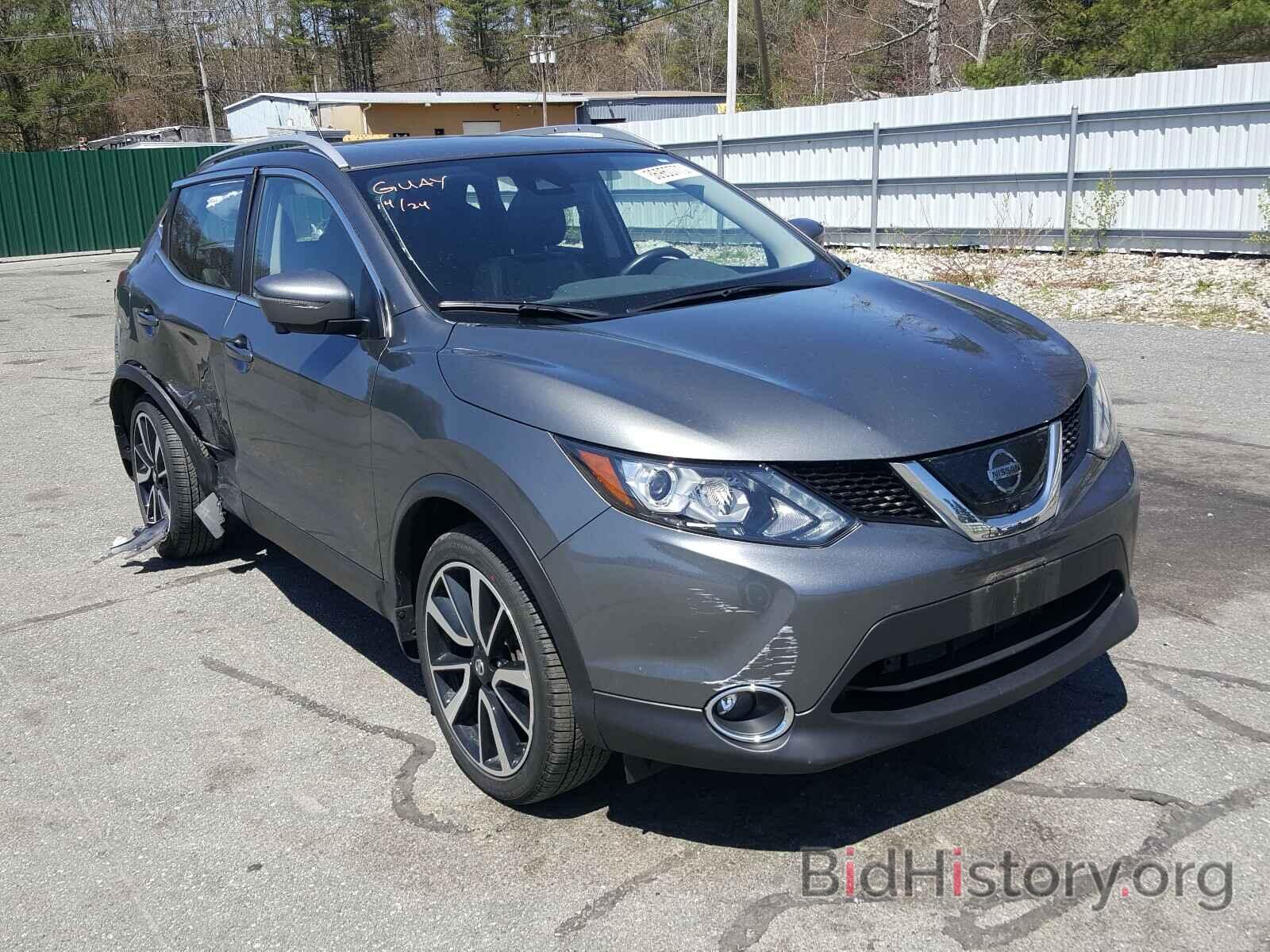 Photo JN1BJ1CR8JW210806 - NISSAN ROGUE 2018