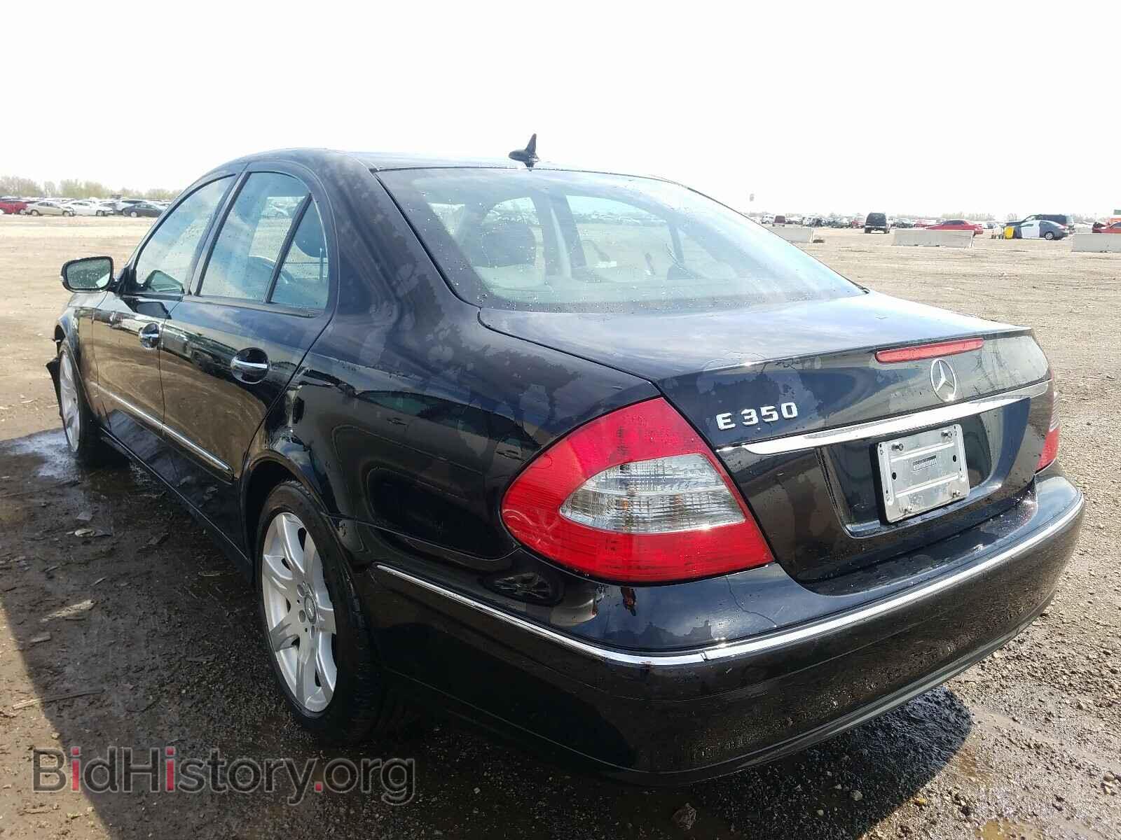 2008 MERCEDES-BENZ E CLASS - VIN: WDBUF56X38B220474 - Фото 3