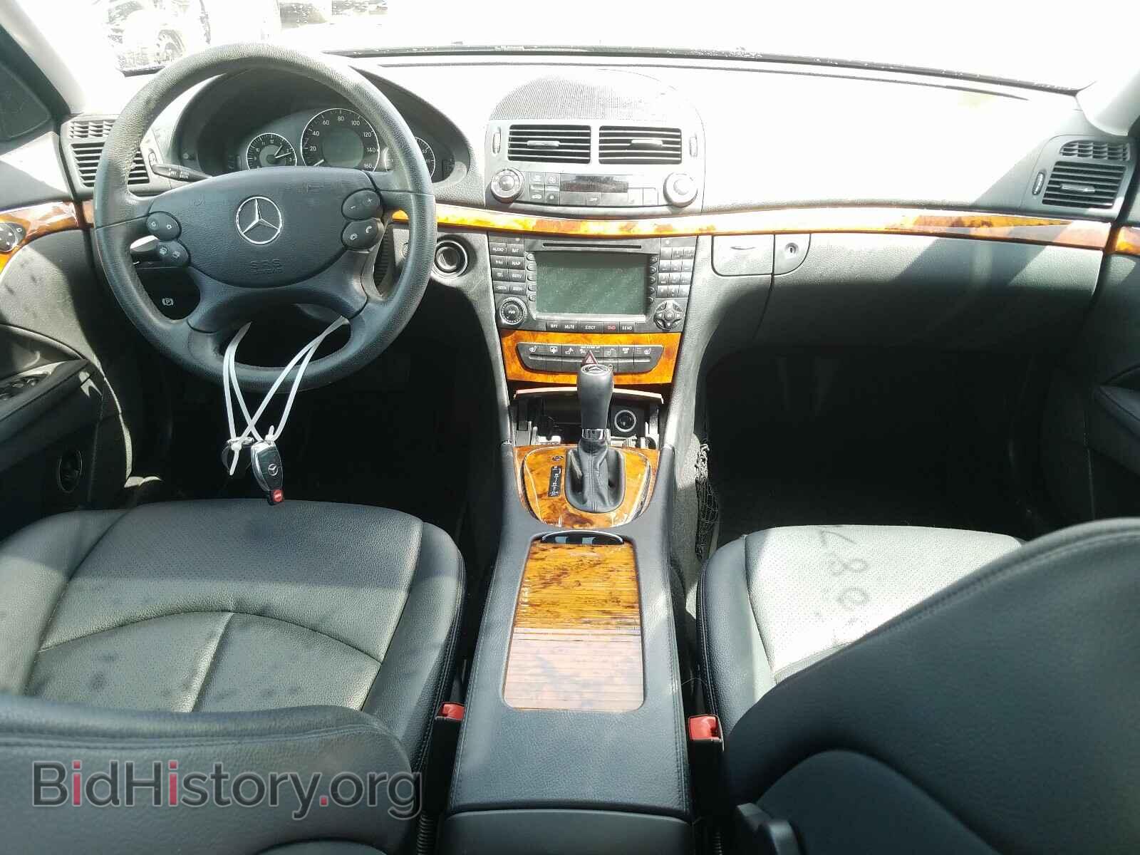 2008 MERCEDES-BENZ E CLASS - VIN: WDBUF56X38B220474 - Фото 9