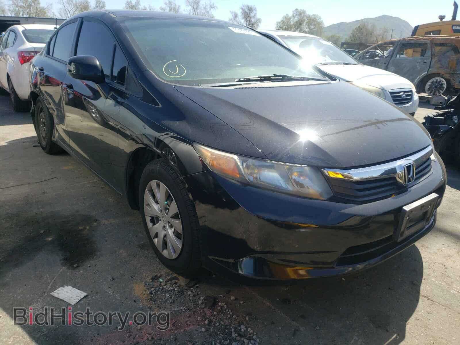 Фотография 19XFB2F57CE357190 - HONDA CIVIC 2012