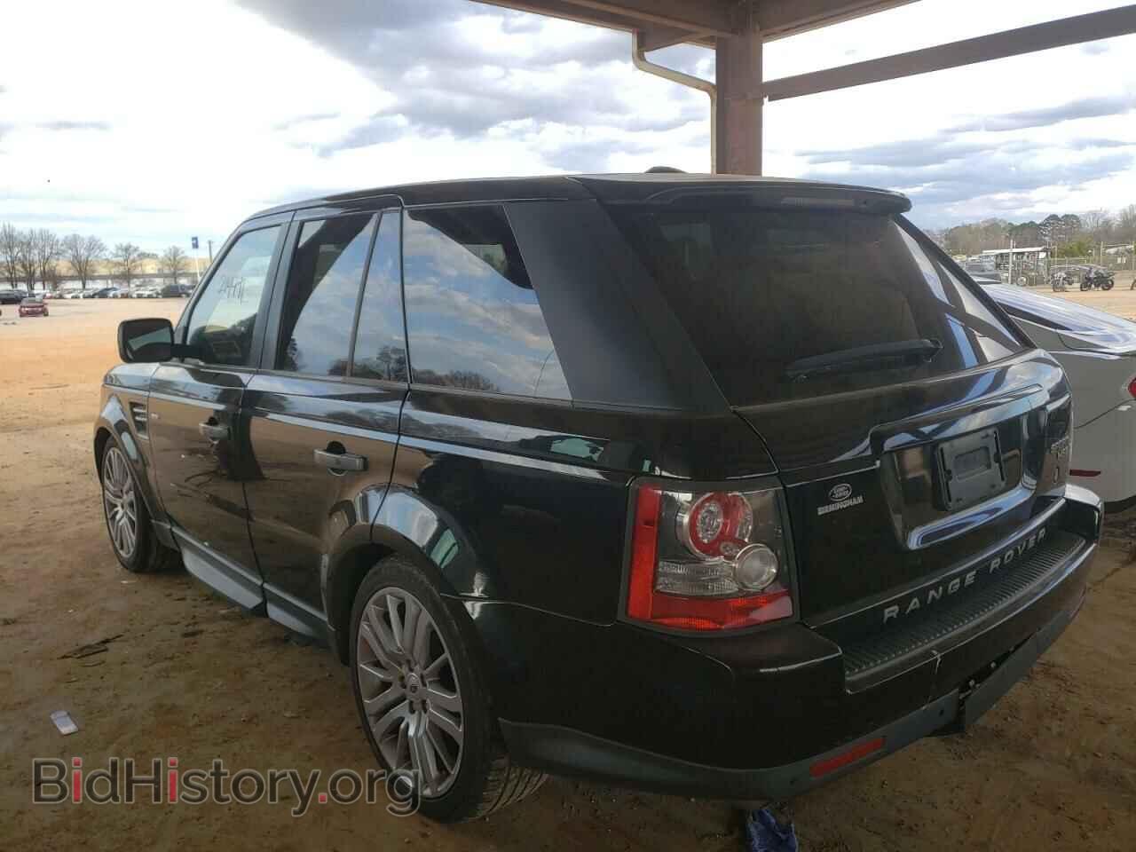 2010 LAND ROVER RANGEROVER - VIN: SALSK2D40AA247647 - Фото 3