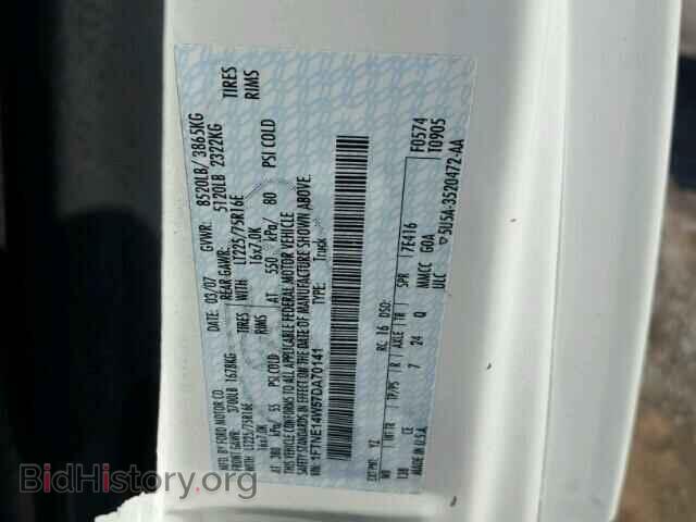 2007 FORD ECONOLINE - VIN: 1FTNE14W57DA70141 - Фото 10