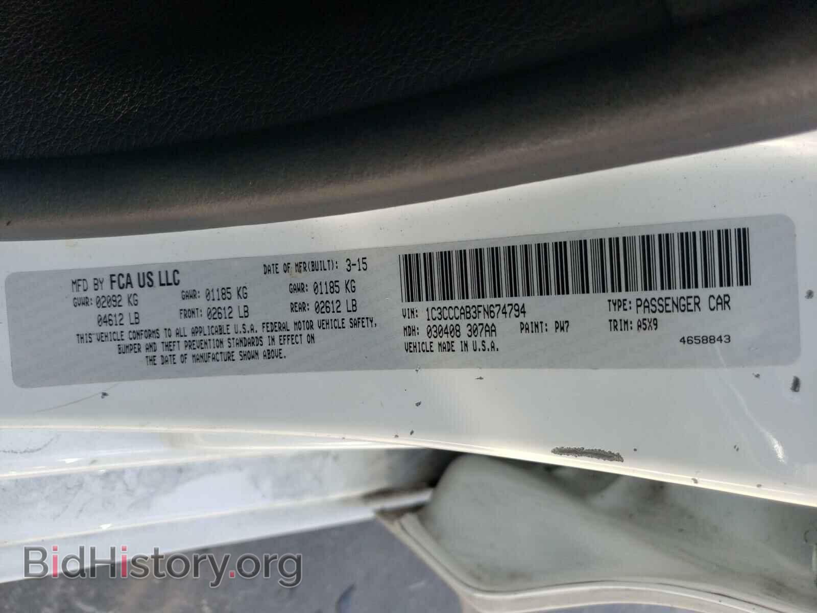 2015 CHRYSLER 200 - VIN: 1C3CCCAB3FN674794 - Photo 10