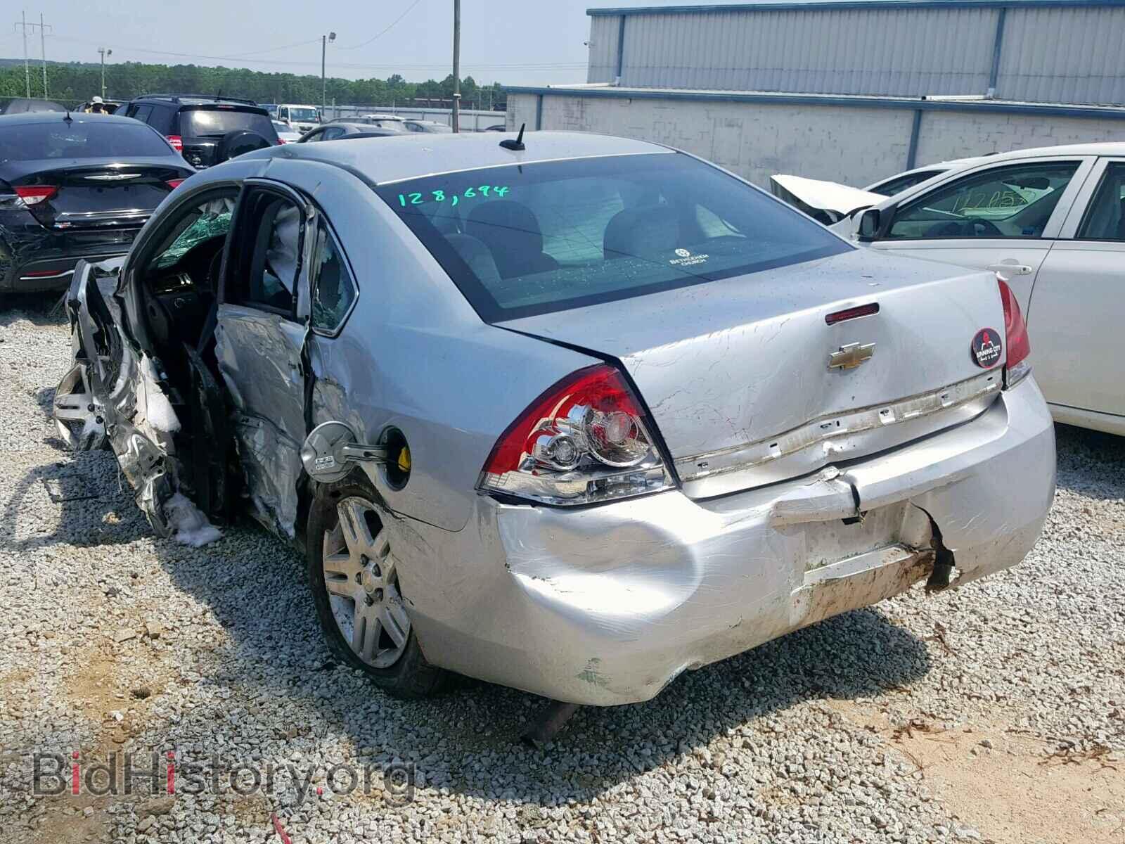 2012 CHEVROLET IMPALA - VIN: 2G1WB5E30C1152236 - Фото 3