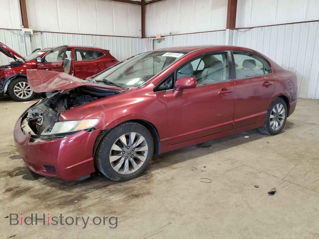 Photo 2HGFA16829H508183 - HONDA CIVIC 2009