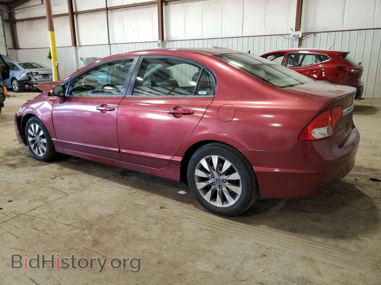 2009 HONDA CIVIC - VIN: 2HGFA16829H508183 - Фото 2