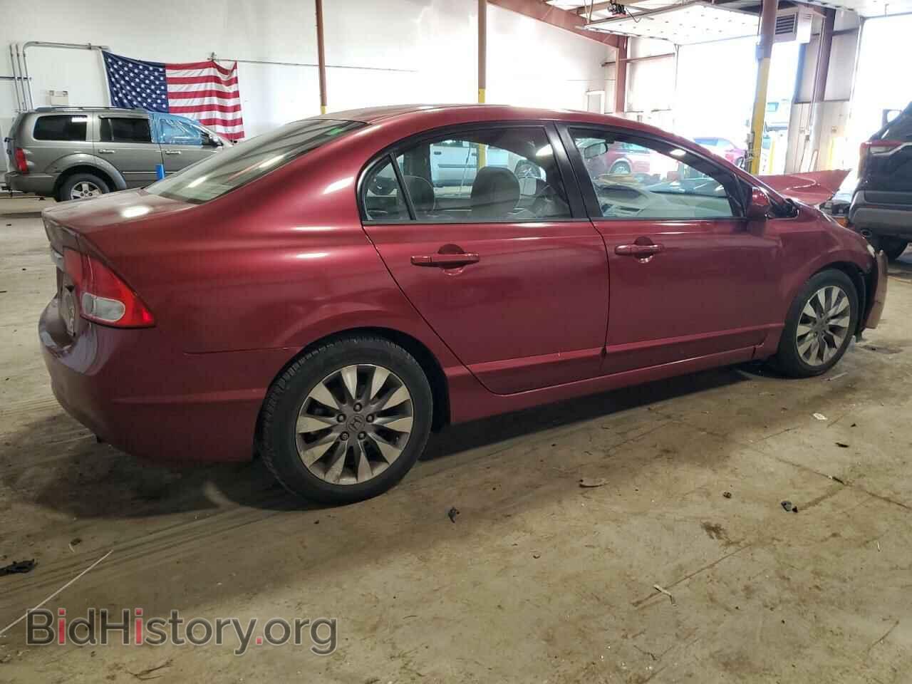 2009 HONDA CIVIC - VIN: 2HGFA16829H508183 - Фото 3