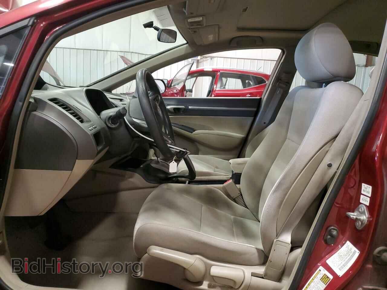 2009 HONDA CIVIC - VIN: 2HGFA16829H508183 - Фото 7