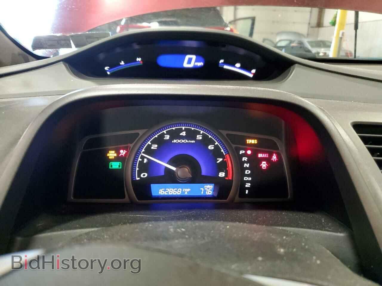 2009 HONDA CIVIC - VIN: 2HGFA16829H508183 - Фото 9