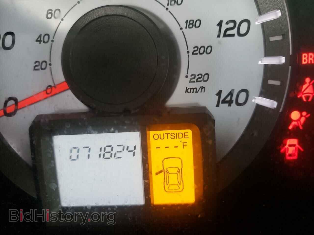 2015 HONDA PILOT - VIN: 5FNYF3H59FB025850 - Фото 8