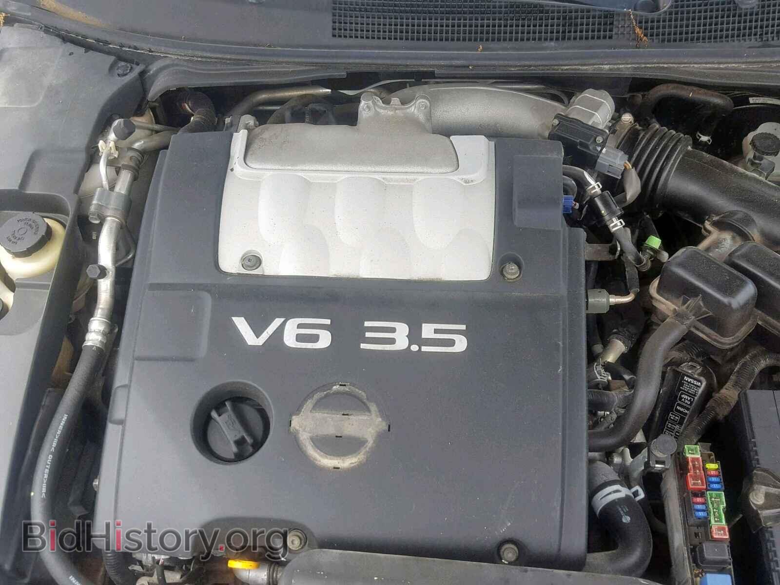2008 NISSAN MAXIMA - VIN: 1N4BA41E98C800304 - Фото 8