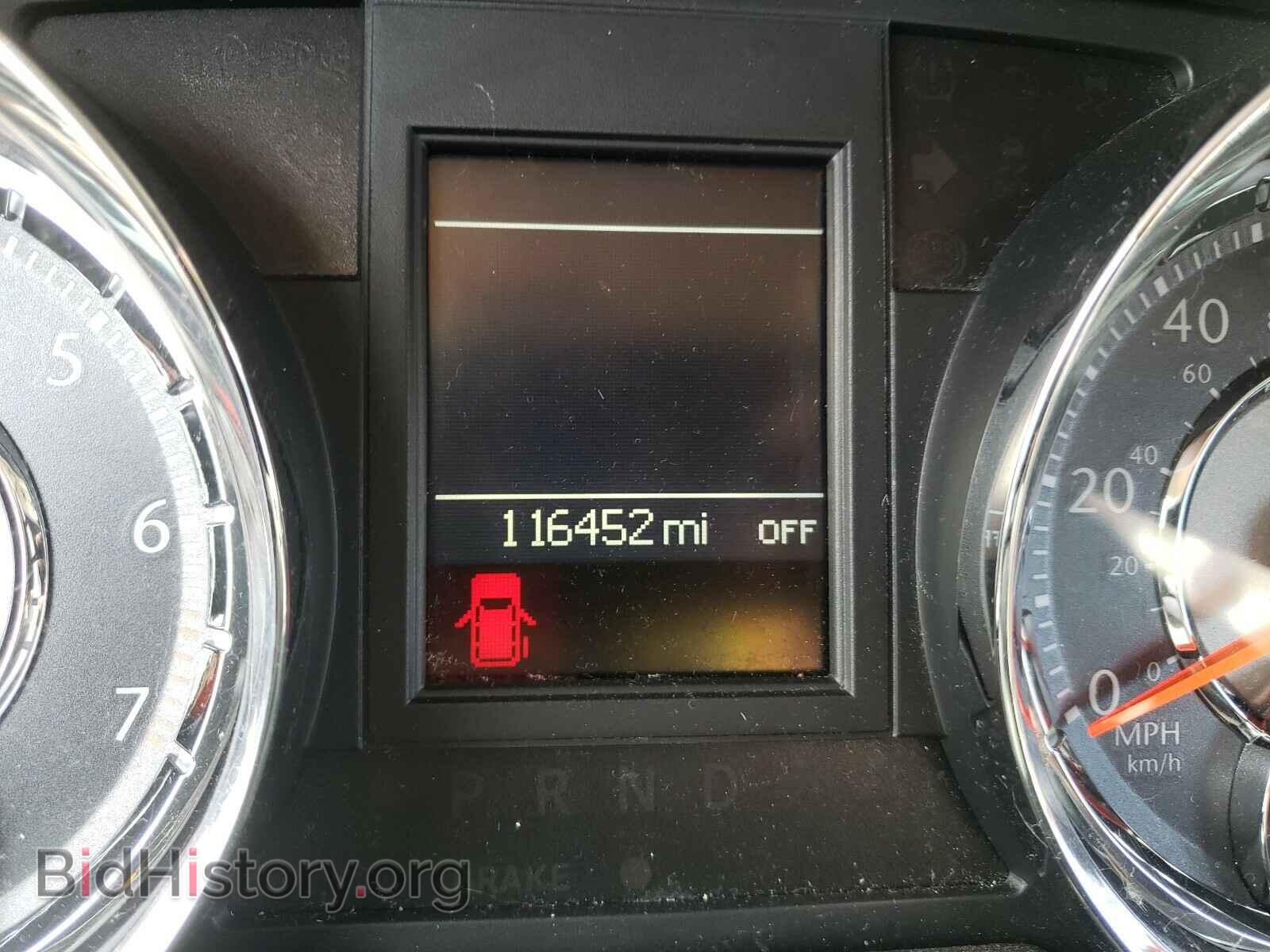 2014 CHRYSLER MINIVAN - VIN: 2C4RC1BGXER208771 - Photo 8