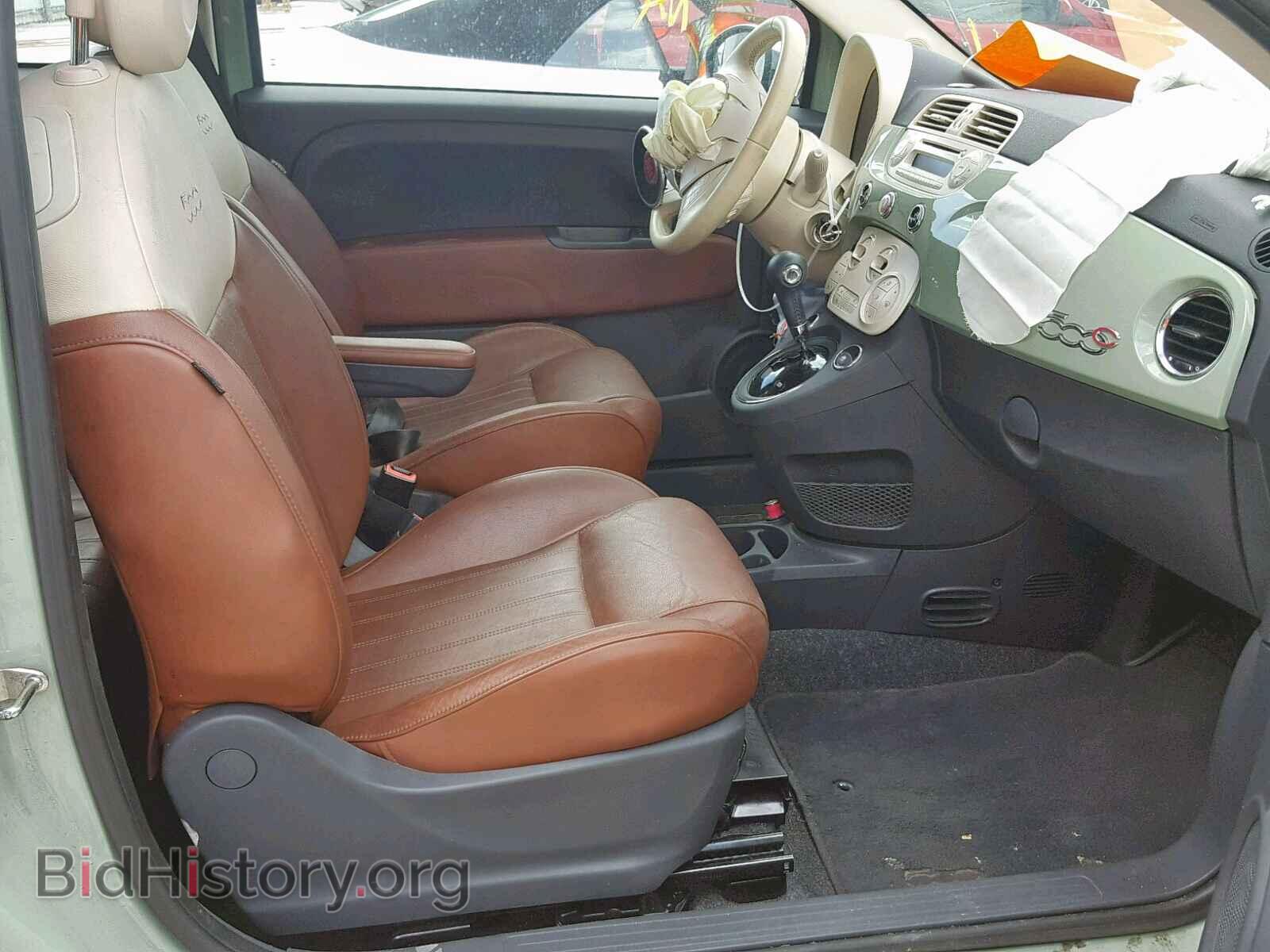 2012 FIAT 500 - VIN: 3C3CFFER7CT254192 - Фото 5