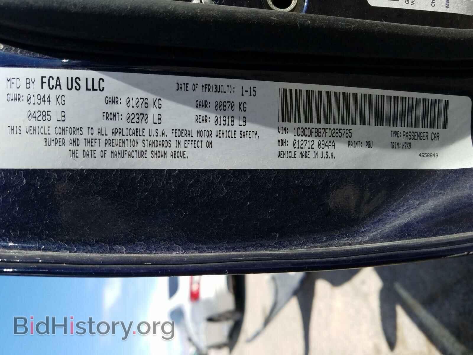 2015 DODGE DART - VIN: 1C3CDFBB7FD265765 - Photo 10