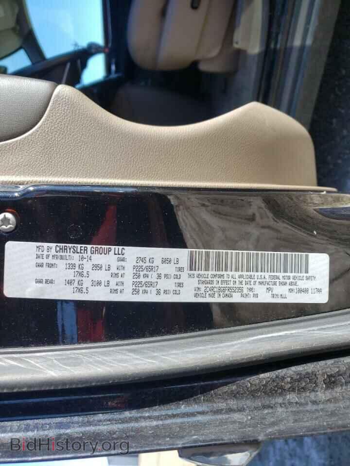 2015 CHRYSLER MINIVAN - VIN: 2C4RC1BG6FR552356 - Фото 10