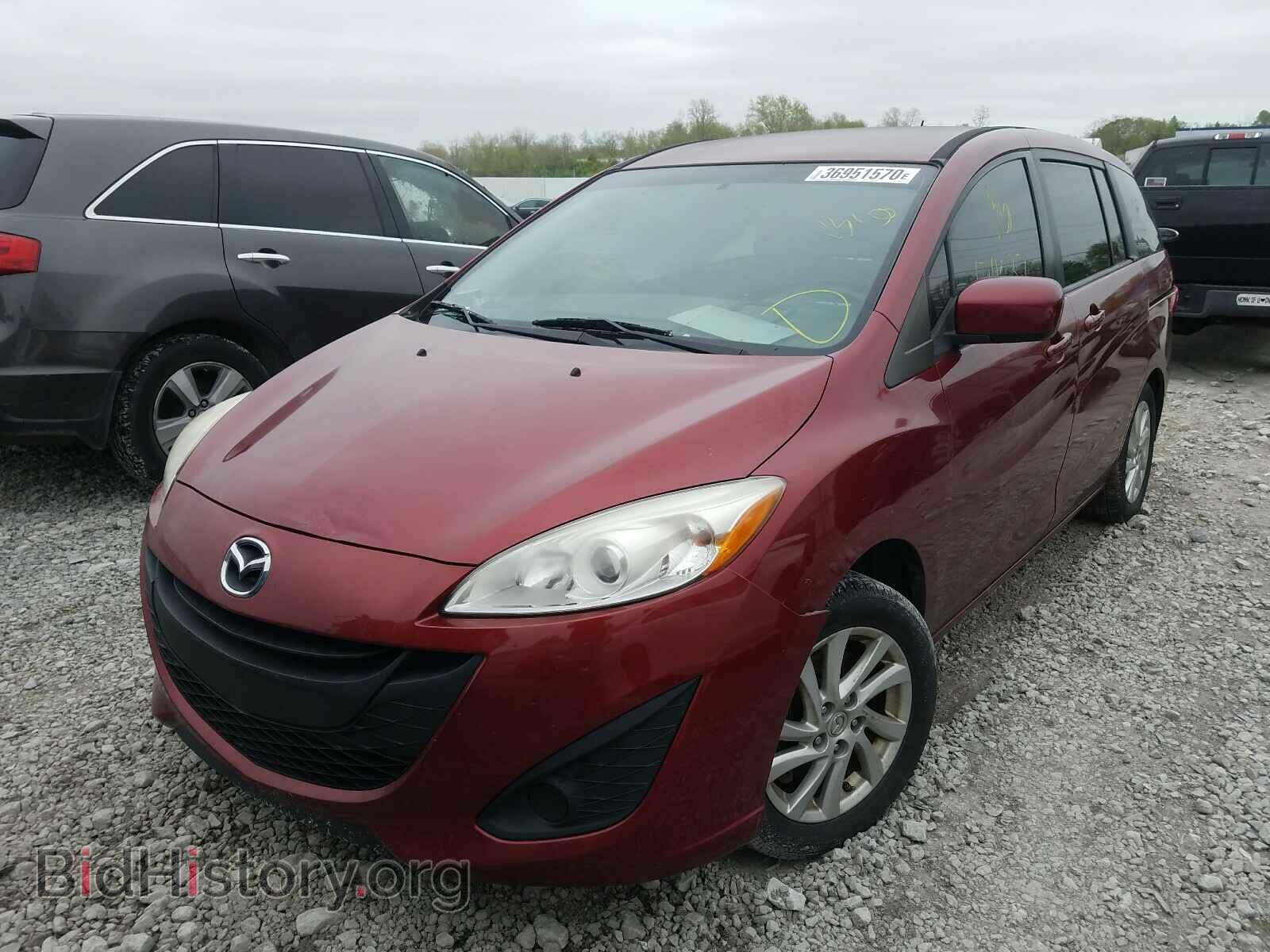 2012 MAZDA 5 - VIN: JM1CW2BLXC0124621 - Photo 2