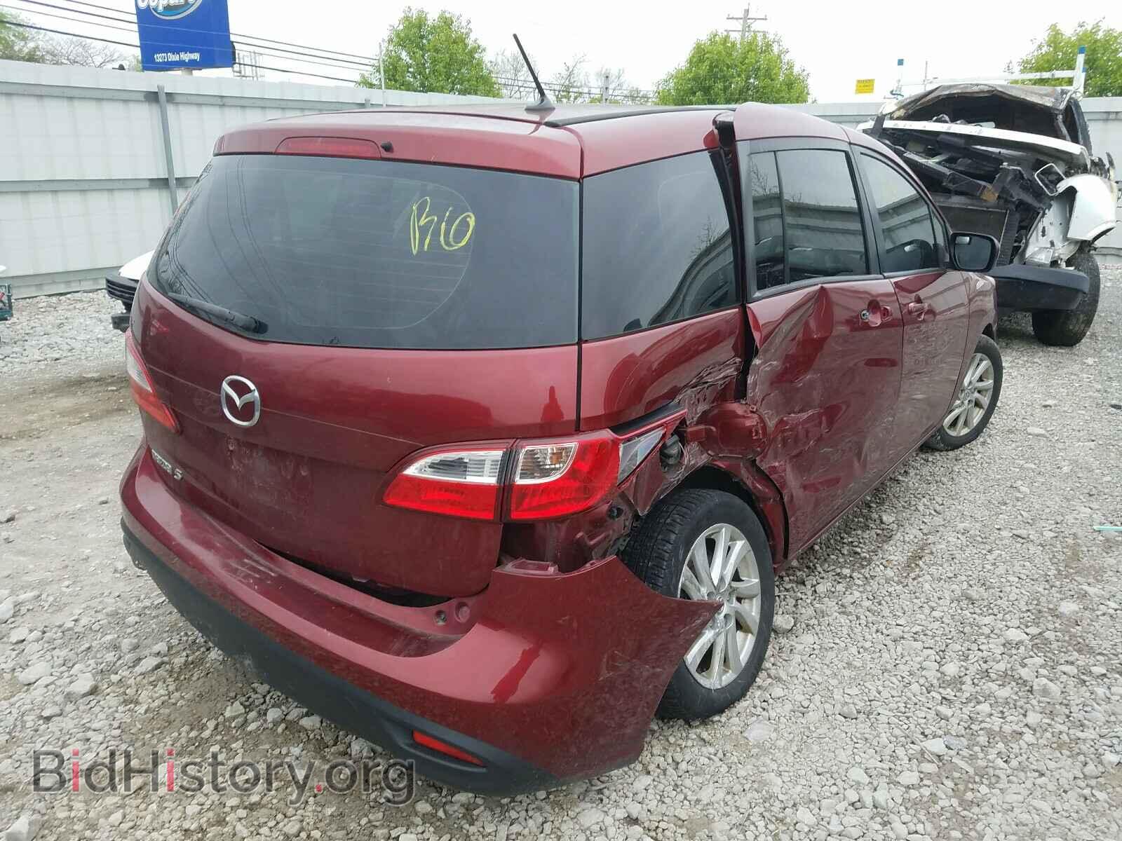 2012 MAZDA 5 - VIN: JM1CW2BLXC0124621 - Photo 4