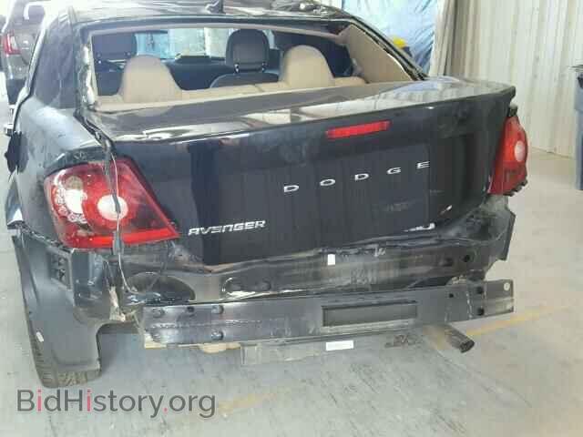2013 DODGE AVENGER - VIN: 1C3CDZAB3DN677109 - Photo 10