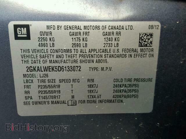 2013 GMC TERRAIN - VIN: 2GKALWEK5D6133072 - Фото 10