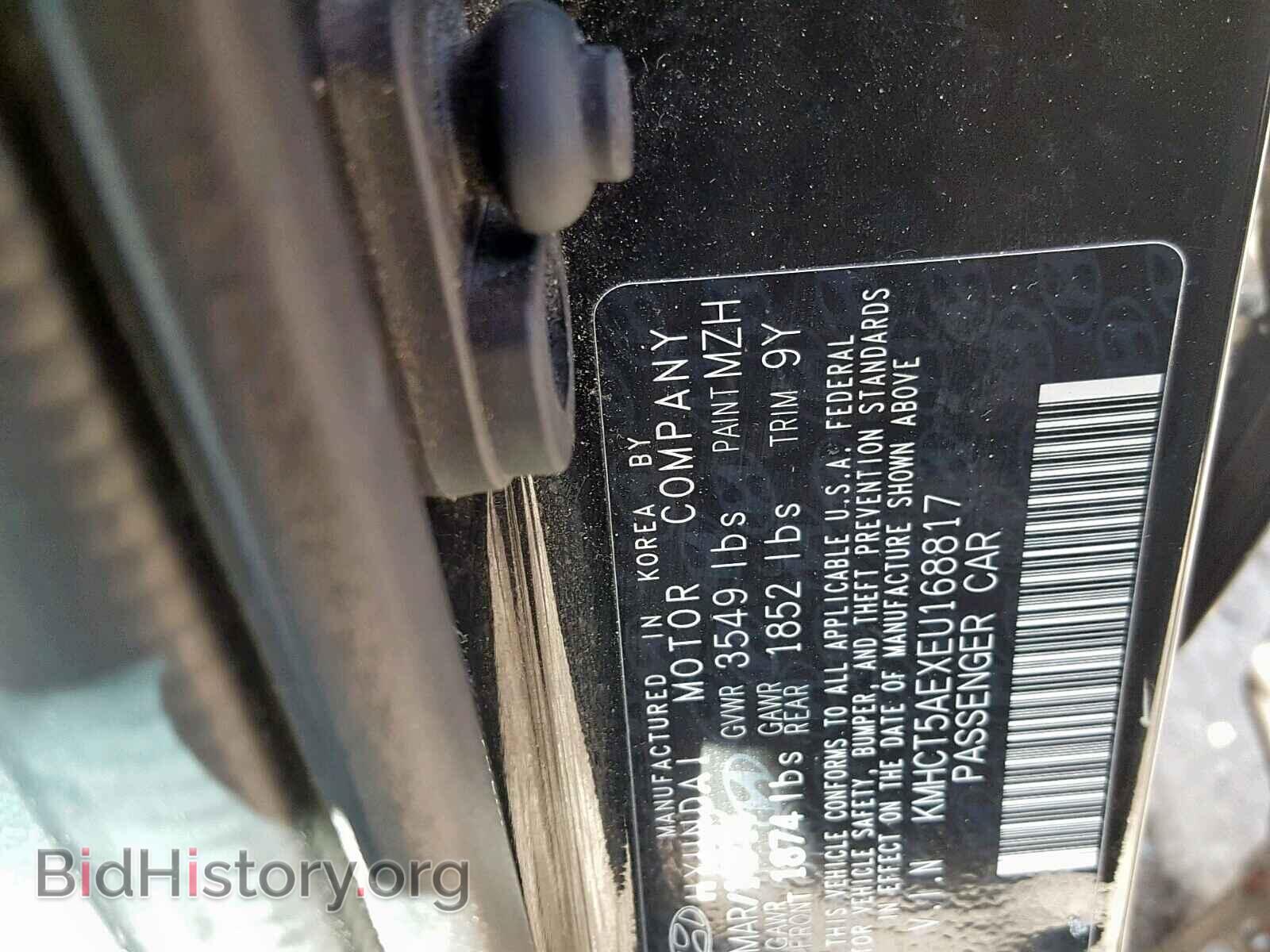2014 HYUNDAI ACCENT - VIN: KMHCT5AEXEU168817 - Фото 10