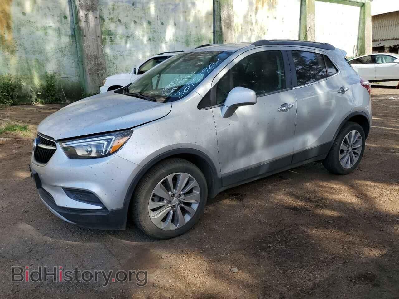 Photo KL4CJASB4LB022021 - BUICK ENCORE 2020