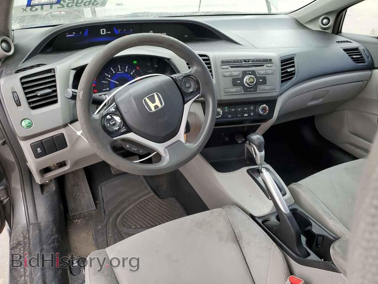 2012 HONDA CIVIC - VIN: 2HGFG3B84CH556758 - Фото 8