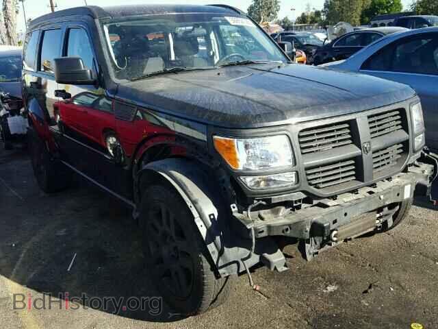 Фотография 1D4PT4GK0BW604770 - DODGE NITRO 2011
