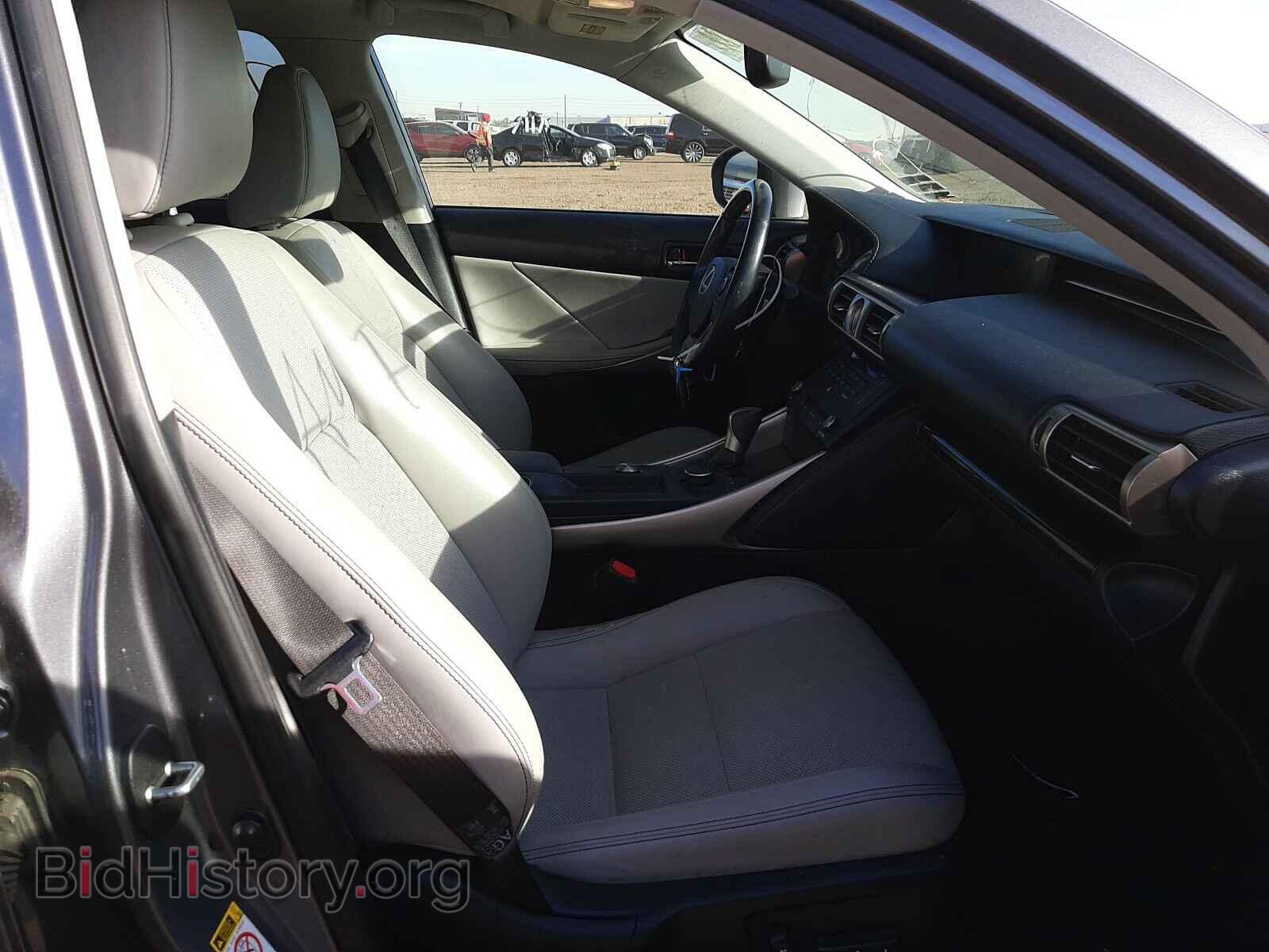 2015 LEXUS IS - VIN: JTHBF1D25F5064845 - Photo 5