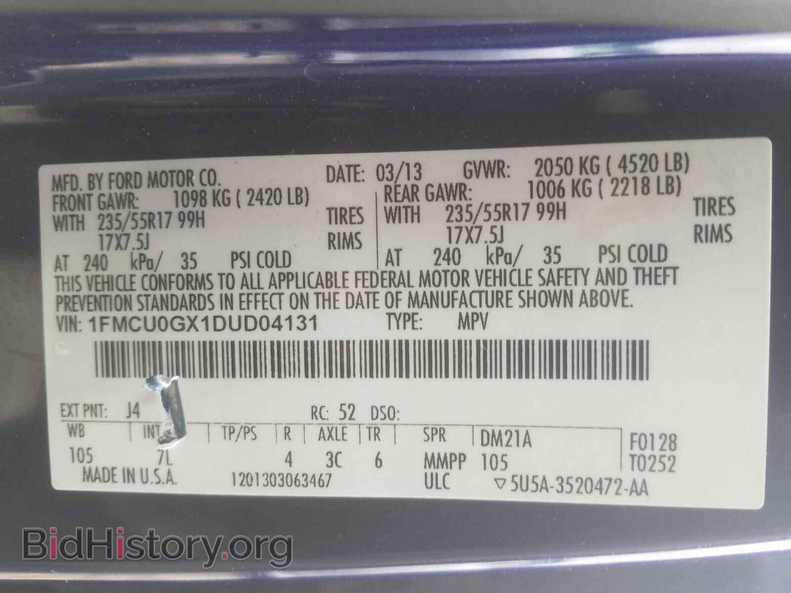 2013 FORD ESCAPE - VIN: 1FMCU0GX1DUD04131 - Фото 10