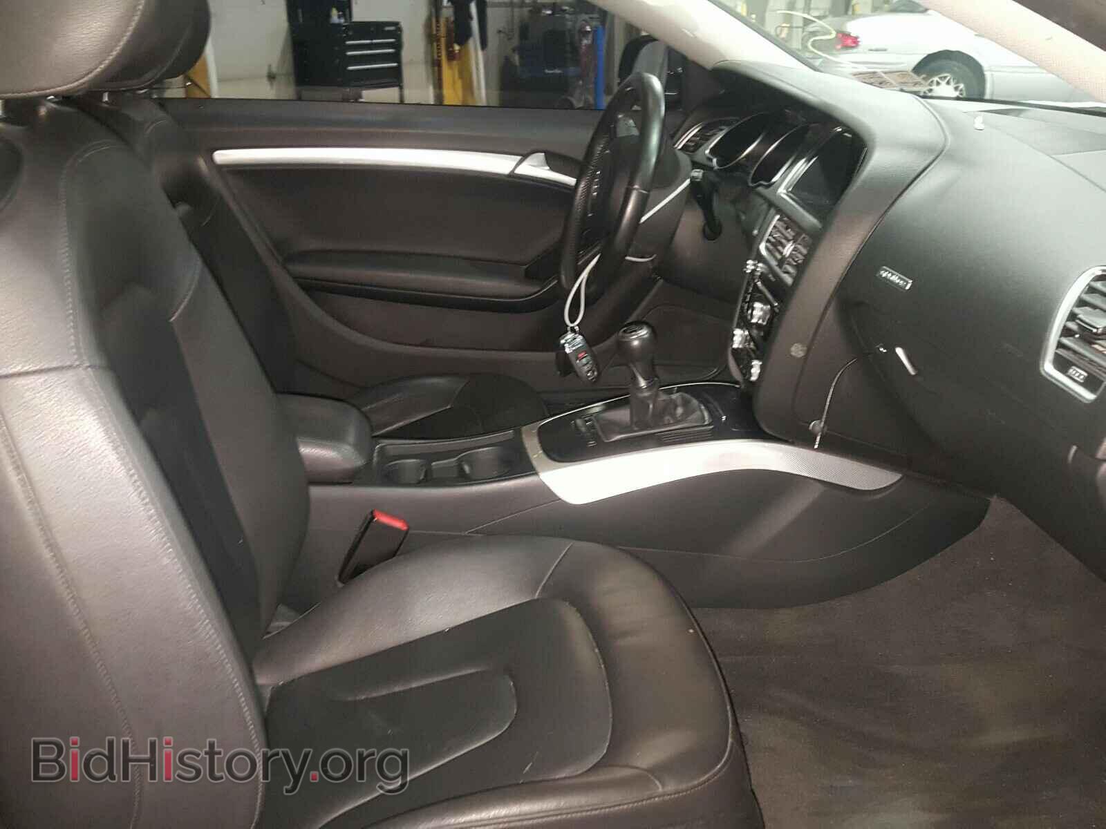 2014 AUDI A5 - VIN: WAUGFAFR1EA031264 - Фото 5