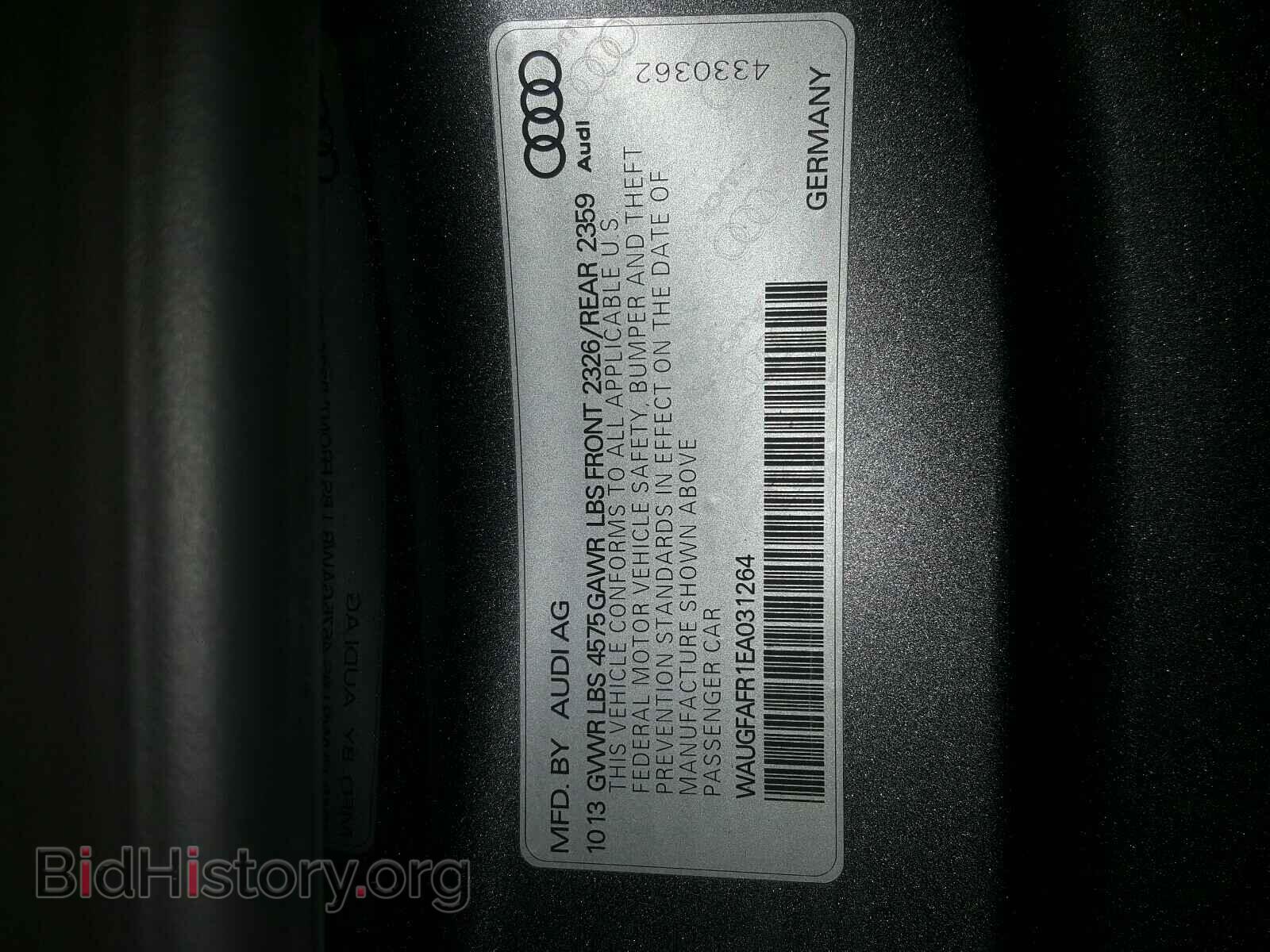 2014 AUDI A5 - VIN: WAUGFAFR1EA031264 - Фото 10