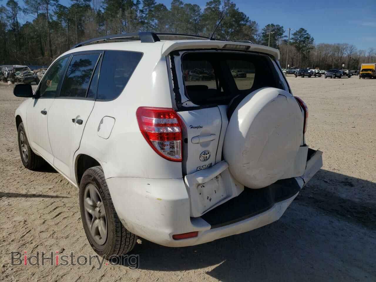 2011 TOYOTA RAV4 - VIN: 2T3ZF4DV0BW063584 - Фото 3