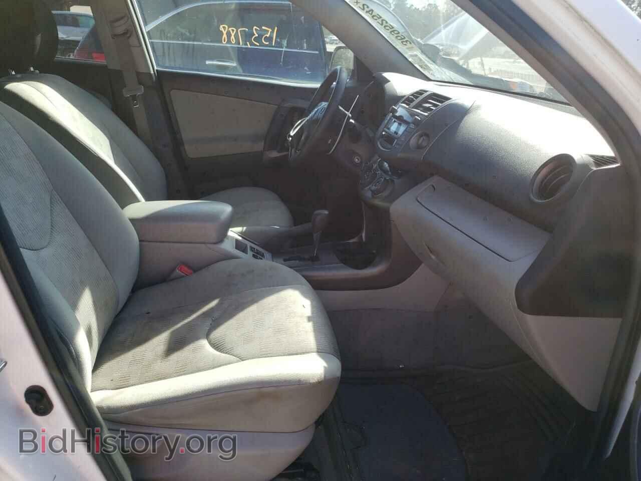 2011 TOYOTA RAV4 - VIN: 2T3ZF4DV0BW063584 - Фото 5
