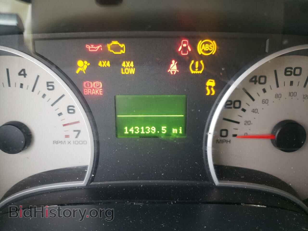 2008 FORD EXPLORER - VIN: 1FMEU74E08UB06053 - Фото 8
