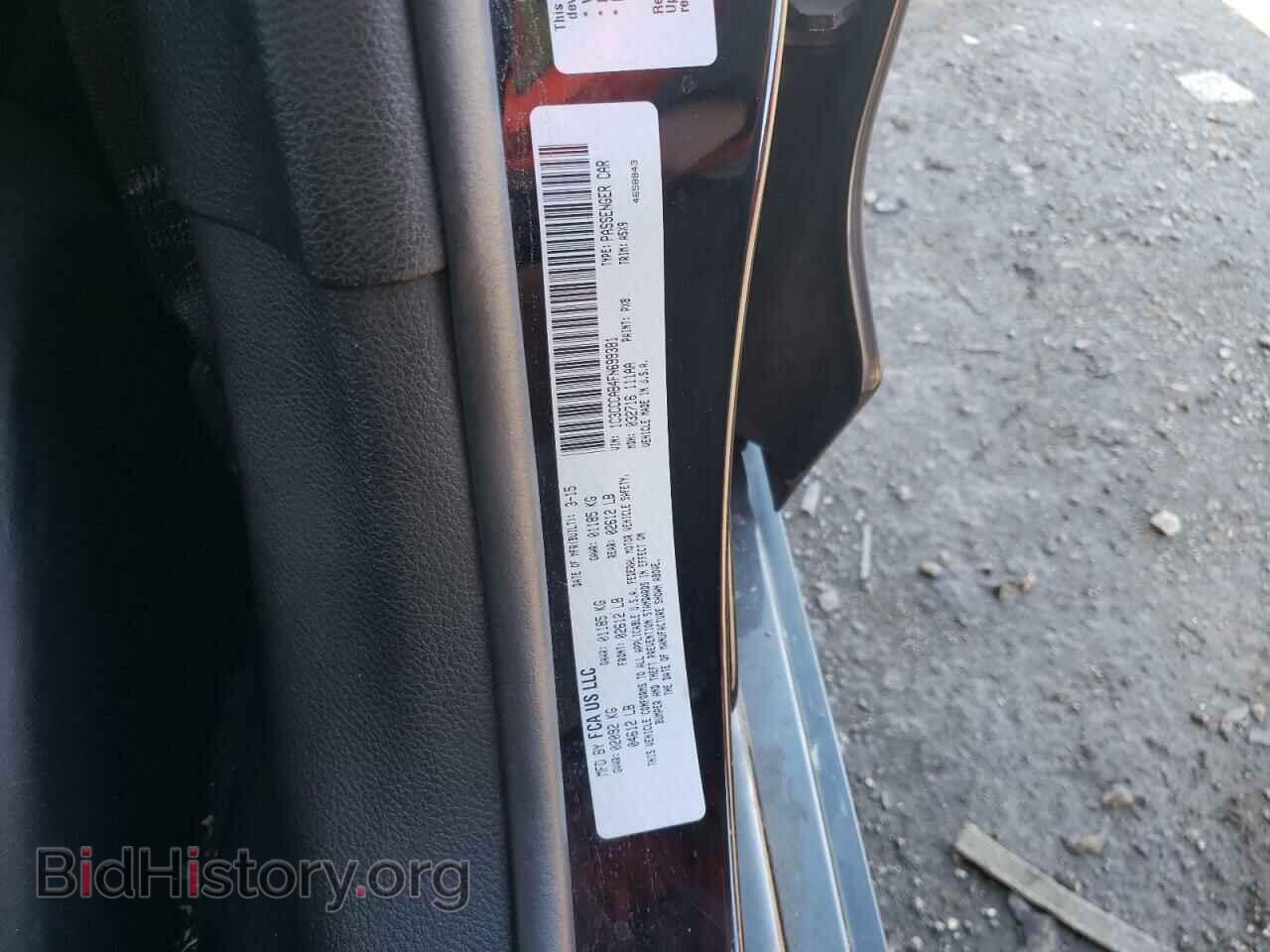 2015 CHRYSLER 200 - VIN: 1C3CCCAB4FN699381 - Фото 12