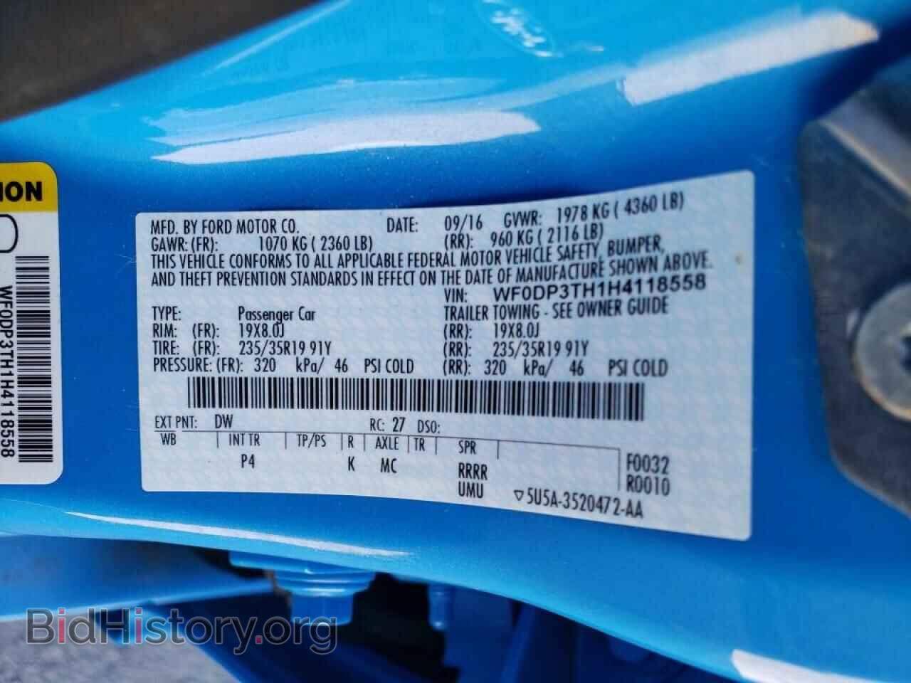 2017 FORD FOCUS - VIN: WF0DP3TH1H4118558 - Photo 10