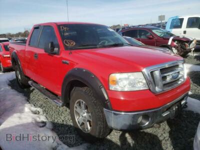 2008 Ford F150, красный — VIN 1FTPX14V38FB60968, Copart