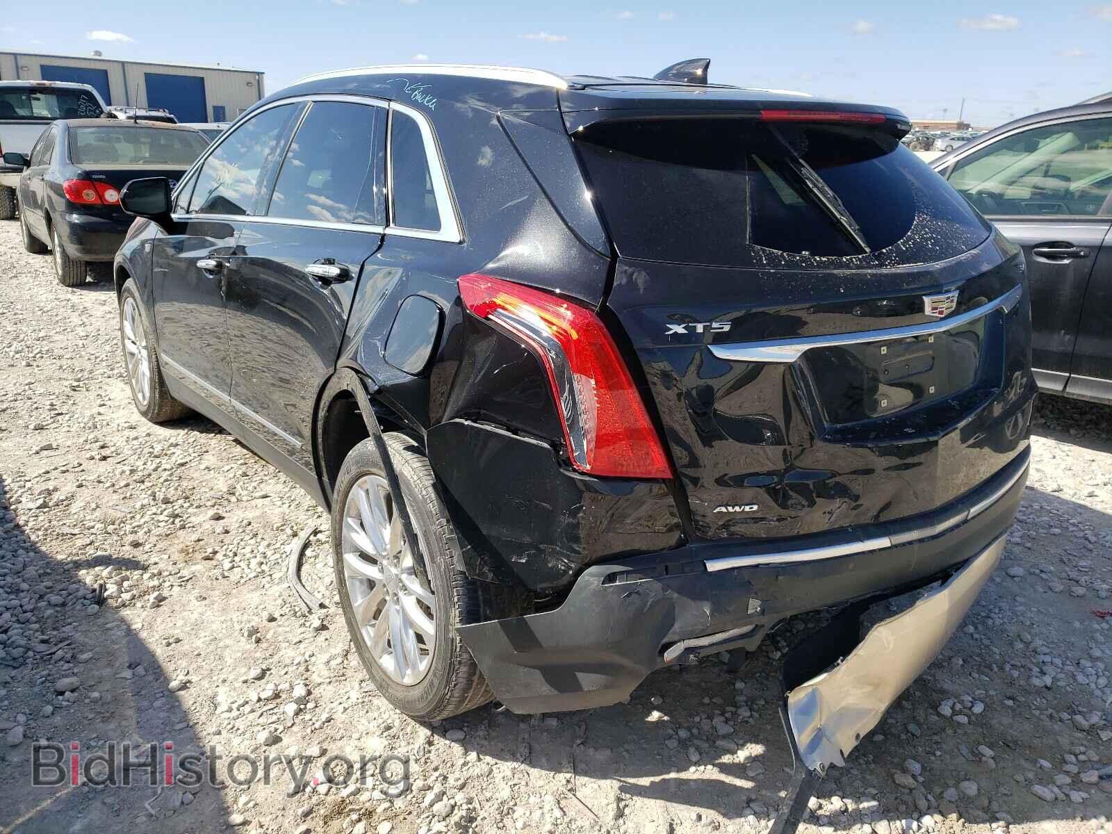 2017 CADILLAC XT5 - VIN: 1GYKNFRS4HZ308503 - Фото 3