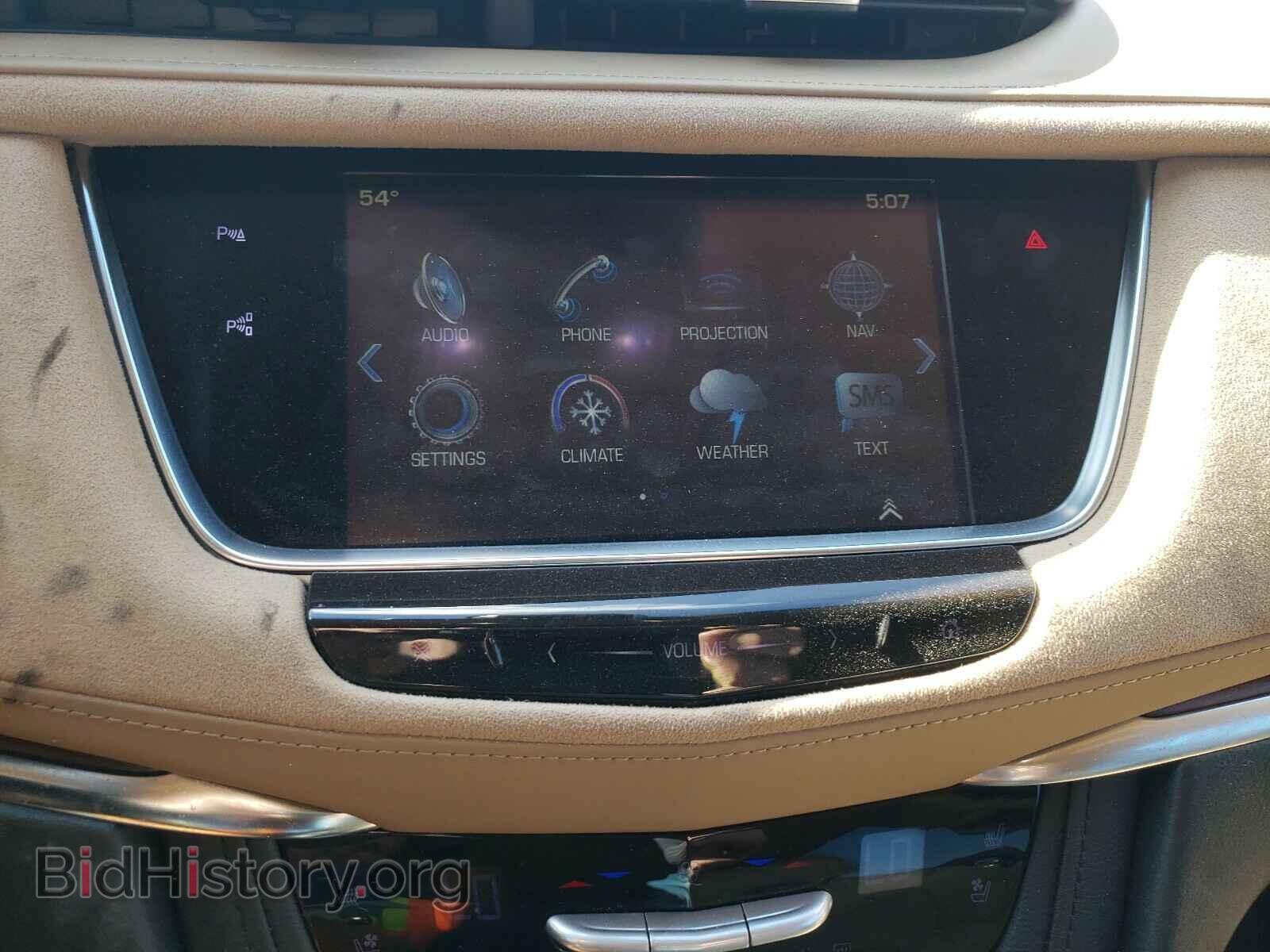 2017 CADILLAC XT5 - VIN: 1GYKNFRS4HZ308503 - Фото 9