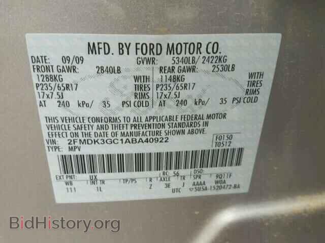 2010 FORD EDGE - VIN: 2FMDK3GC1ABA40922 - Фото 10