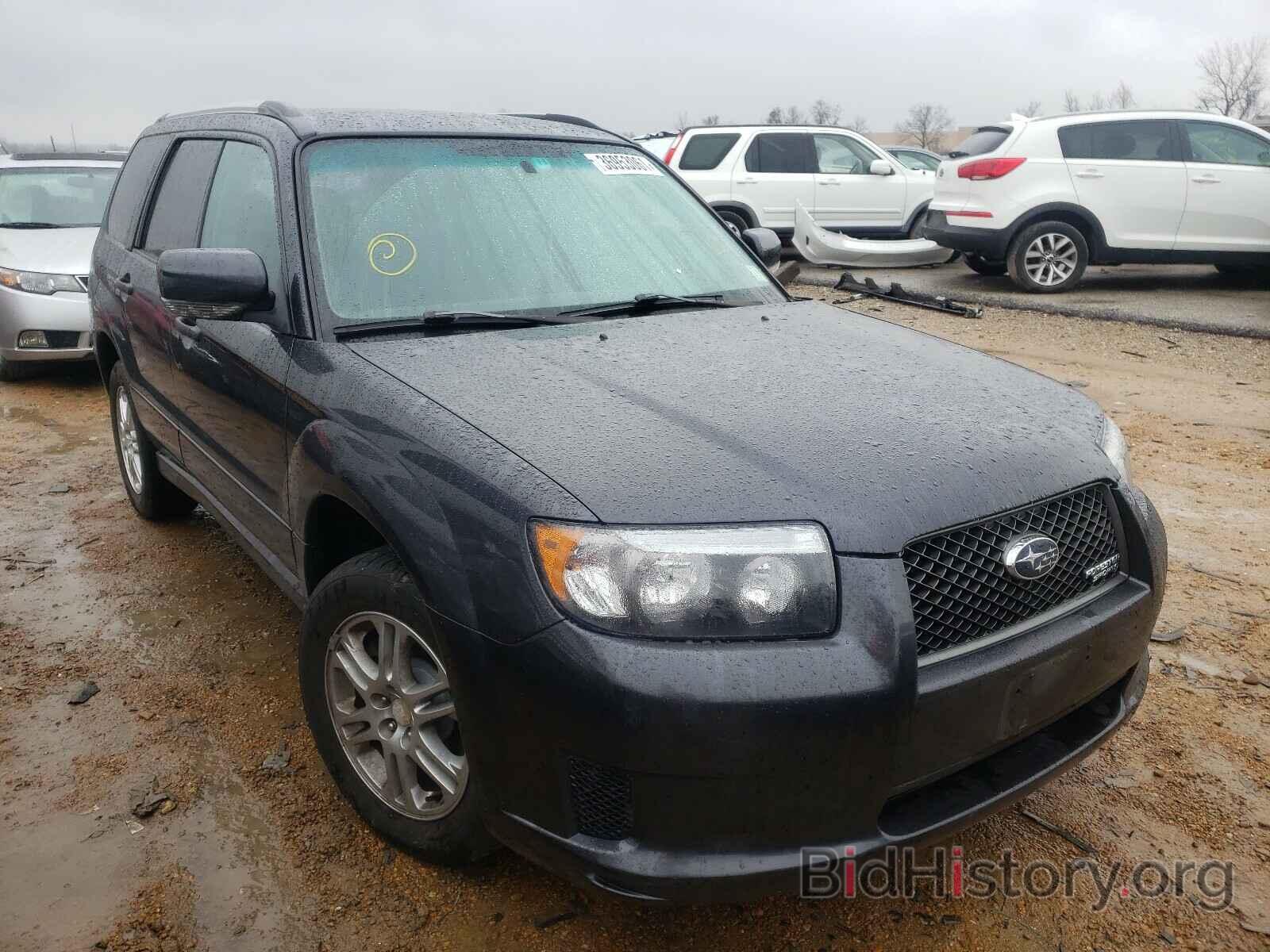 Photo JF1SG66698H730642 - SUBARU FORESTER 2008