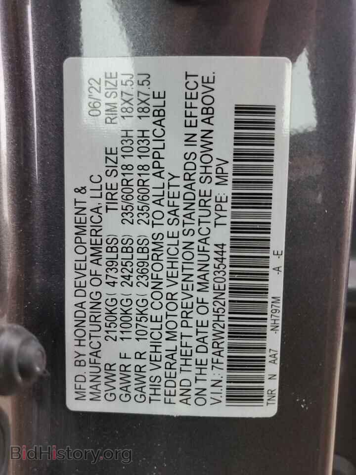 2022 HONDA CRV - VIN: 7FARW2H52NE035444 - Фото 13