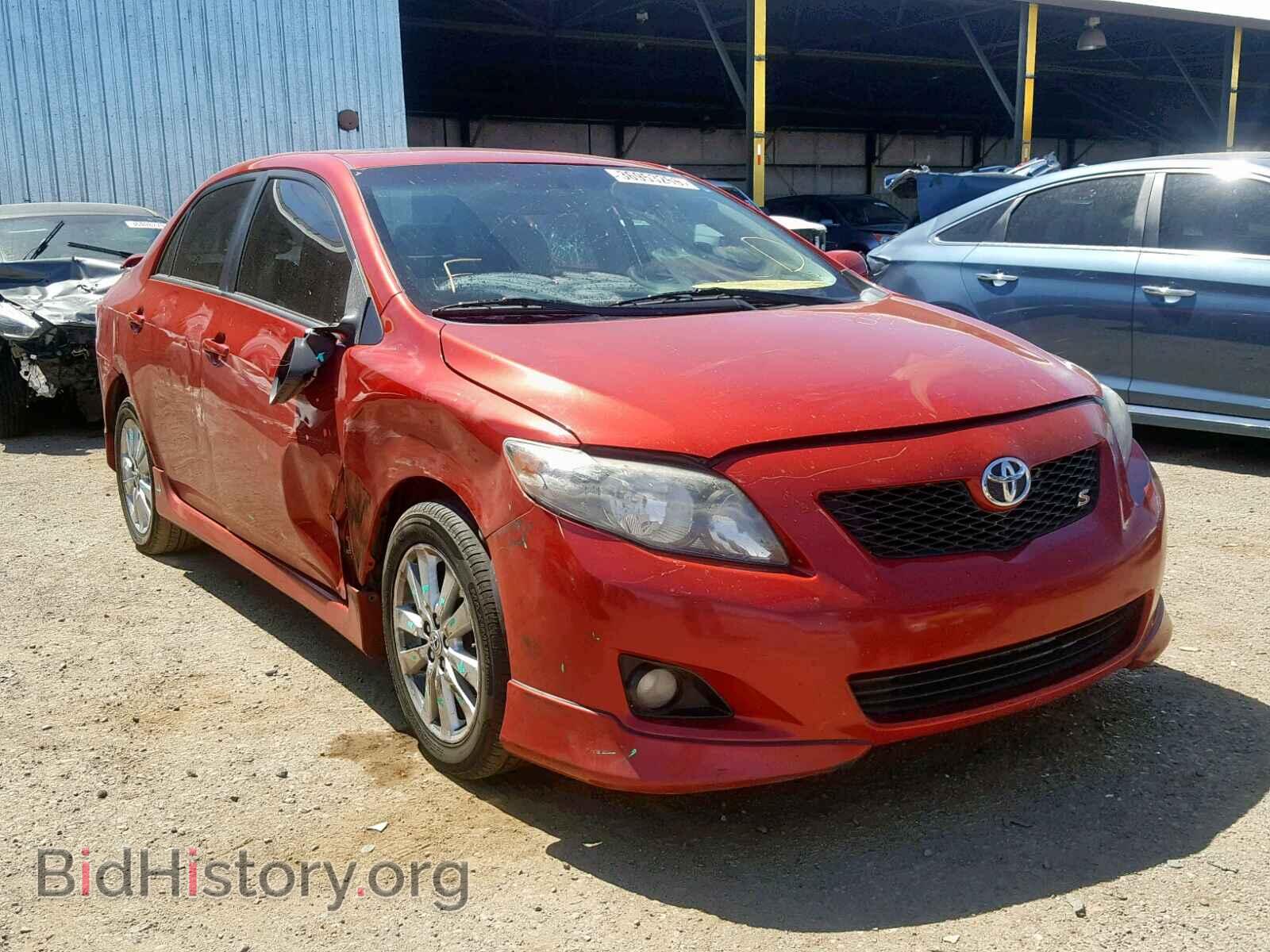 Фотография 2T1BU4EE4AC443977 - TOYOTA COROLLA BA 2010