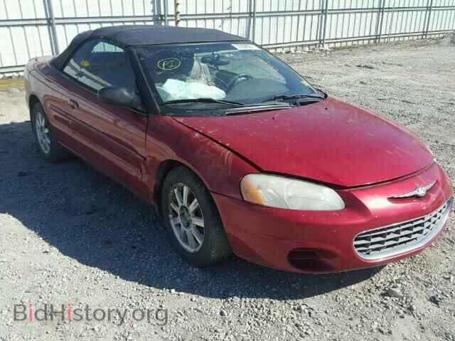 Фотография 1C3EL75T43N537782 - CHRYSLER SEBRING 2003