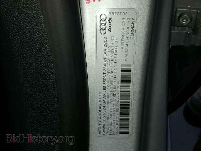 2012 AUDI A7 - VIN: WAUSGAFC6CN030183 - Фото 10