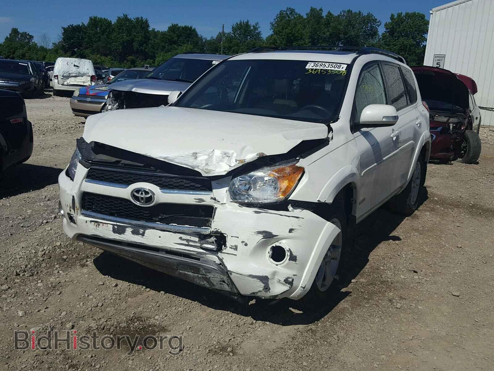 2012 TOYOTA RAV4 - VIN: 2T3DK4DV1CW070955 - Фото 2