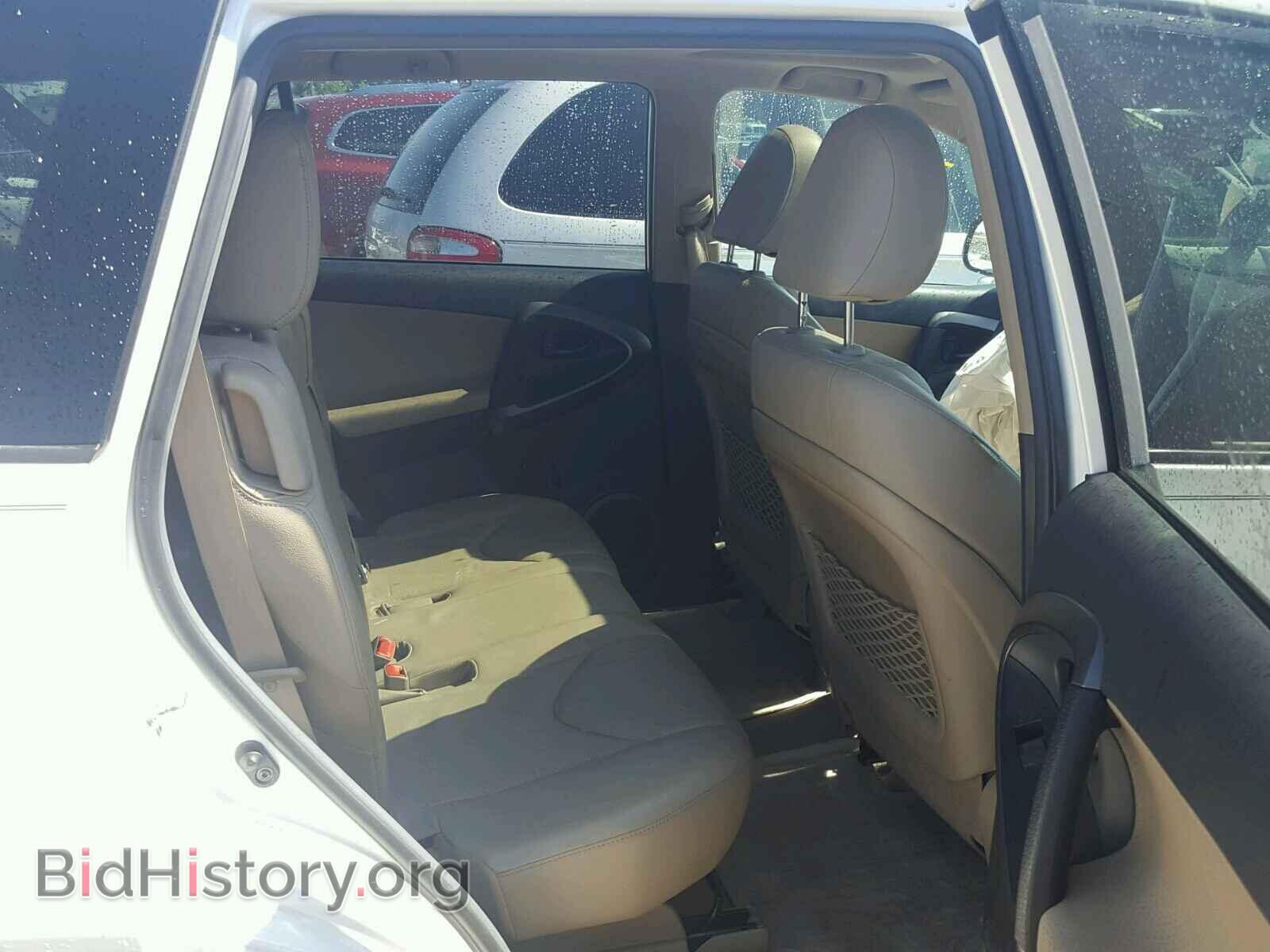 2012 TOYOTA RAV4 - VIN: 2T3DK4DV1CW070955 - Фото 6